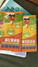 【品盛圖書(shū)】秒殺 新概念英語(yǔ)青少版入門(mén)級AB1級AB教材練習 入門(mén)A教材+練習冊 曬單實(shí)拍圖