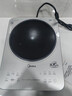 美的（Midea）電磁爐3500W大功率家用鉑鉆玻璃大面板一鍵猛火爆炒多功能定時(shí)電陶爐電磁灶家商兩用防水 E35C10Z 曬單實(shí)拍圖