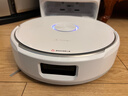 云鯨【國家補貼】掃地機器人 J6 活水履帶洗地機 掃拖一體自動(dòng)清洗全自動(dòng)家用智能洗拖吸塵器 【全新升級】水箱版 曬單實(shí)拍圖