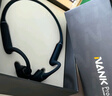 南卡（NANK）Runner Pro4S骨傳導(dǎo)藍(lán)牙耳機(jī) 開放式不入耳耳機(jī) 運動游泳防水耳機(jī)適配蘋果華為降噪耳機(jī) 暮云灰【IP68級防水可游泳沖浪】 曬單實拍圖