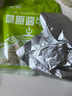 京喜加五香醬牛肉熟牛肉真空鹵味正宗內蒙古特產(chǎn)熟食零食開(kāi)袋即食健身 100g醬牛肉5袋 曬單實(shí)拍圖