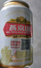 燕京啤酒 U8小度酒 8度 330ml*24聽(tīng) 雙十一熱賣(mài) 整箱裝 曬單實(shí)拍圖
