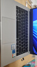 華為（HUAWEI）擎云G540 14英寸輕薄商務(wù)筆記本電腦I5-1240P/16G/512G固態(tài)/office/皓月銀 曬單實(shí)拍圖