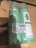 康如（KLORANE）蕁麻控油免洗噴霧頭發(fā)蓬松150ml*2 強力控油蓬松 免洗頭發(fā)噴霧 曬單實(shí)拍圖
