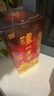 瀘州老窖 六年窖頭曲 濃香型白酒 52度500ml*6瓶 整箱裝(贈送3個(gè)禮品袋) 曬單實(shí)拍圖
