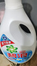 碧浪除菌洗衣液清雅茉莉12斤瓶裝(3kg*2) 殺菌除螨 根源消臭去黃 曬單實(shí)拍圖