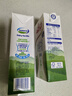 安佳（Anchor）脫脂牛奶 3.6g蛋白質(zhì)牛奶 新西蘭原裝進(jìn)口草飼1L*12盒 曬單實(shí)拍圖
