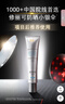 修麗可防曬小銀傘40mlSPF50+護膚品美白淡斑化妝品生日禮物送女友 曬單實(shí)拍圖