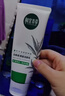 相宜本草白柳皮清痘潔顏乳100g（洗面奶清潔 ）護膚品禮物 曬單實(shí)拍圖