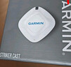 佳明（GARMIN）STRIKER Cast 探魚器智能聲吶高清可視圖釣魚神器探頭 白色 曬單實(shí)拍圖