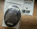 阿瑪尼黑鑰匙至臻奐顏修護面霜 1ml*10 淡紋緊致抗皺小樣【臨期清倉】 曬單實(shí)拍圖