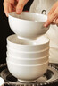 京東京造 碗盤(pán)餐具整套 碗具套裝喬遷之喜骨瓷陶瓷家用 飯碗4.5英寸*6 曬單實(shí)拍圖