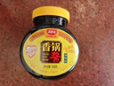 丁點(diǎn)兒干鍋醬麻辣香鍋炒菜香辣川味麻辣燙龍蝦料冒菜【不辣】香鍋醬500g 曬單實(shí)拍圖