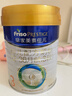 美素佳兒（Friso）皇家幼兒配方奶粉 3段（1-3歲幼兒適用）800g 乳鐵蛋白 (新國(guó)標(biāo)) 曬單實(shí)拍圖