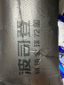 波司登（BOSIDENG）冬季羽絨服谷愛(ài)凌同款男女同款情侶長(cháng)款連帽90絨修身保暖外套 【店長(cháng)推薦】黑色/緋草米80LR L 170/92A 【卡碼拍小】 曬單實(shí)拍圖