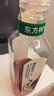 農夫山泉【新口味】東方樹(shù)葉陳皮白茶500ml*15瓶無(wú)糖茶飲料0糖0脂0卡整箱 曬單實(shí)拍圖