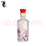 董酒 紅色經(jīng)典 董香型白酒 54度 500ml*2瓶 禮盒裝  曬單實(shí)拍圖