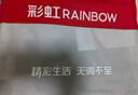彩虹電熱毯小功率電褥子安全家用調溫型學(xué)生宿舍加熱取暖電毯子電熱墊 【宿舍適用 操作簡(jiǎn)單】150*70cm單人款 曬單實(shí)拍圖