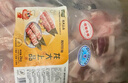 龍大肉食 家庭小炒肉片組合凈重4斤 去皮五花肉片250g*4+帶皮腿肉片250g*4 曬單實(shí)拍圖