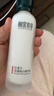 相宜本草紅景天瑩透幼白精華水（亮膚）150ml（補水保濕 祛斑美白） 曬單實(shí)拍圖