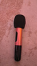 天籟K歌MM-8無(wú)線(xiàn)麥克風(fēng)家用電視k歌話(huà)筒適用海信東芝tcl東芝雷鳥(niǎo)vidda卡薩帝海爾問(wèn)界阿維塔車(chē)載麥克風(fēng) MM-8【VM7G-T】充電雙話(huà)筒高品質(zhì)音效至尊款 曬單實(shí)拍圖
