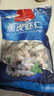 1號會(huì )員店黑虎蝦仁 0添加人工保水劑 海鮮水產(chǎn) 去蝦線(xiàn) 凈重1Kg（66-88只） 曬單實(shí)拍圖