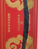 稻香村（DXC） 高端月餅禮盒1010g 中秋節禮品 9味25餅含玫瑰豆沙月餅 稻香龍禮 曬單實(shí)拍圖