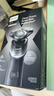 飛利浦（PHILIPS）電動(dòng)剃須刀刮胡刀 歐洲版進(jìn)口 蜂巢X系列 SkinEase肌能舒緩科技親膚剃須刀 生日禮物紀念日送老公 X5004 太空銀 曬單實(shí)拍圖