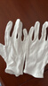 純棉款白色手套禮儀棉盤(pán)珠文玩表演彈力珠寶白色工作透氣勞保手套 純棉款：3雙 均碼 曬單實(shí)拍圖
