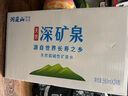 洞庭山深礦泉550ml*24瓶 飲用天然弱堿性礦泉水小瓶水 曬單實(shí)拍圖