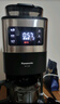 松下（Panasonic）【政府補貼】美式全自動(dòng)咖啡機 研磨一體 家用小型 豆粉兩用一鍵清潔智能保溫咖啡壺 送禮 NC-A705 曬單實(shí)拍圖