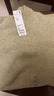 優(yōu)衣庫男裝女裝Souffle yarn舒芙蕾圓領(lǐng)針織衫/毛衣毛衫471229 50 淺綠色 4XL /185/128C 曬單實(shí)拍圖