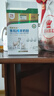 御寶有機純羊奶粉100%生羊乳成人中老年兒童高鈣A2無(wú)蔗糖350g盒裝 曬單實(shí)拍圖