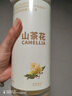 倍膳健山茶花內(nèi)衣內(nèi)褲專用洗衣液1L清洗液除菌除螨消毒去血漬男女士熱賣 曬單實(shí)拍圖