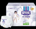 安兒樂(lè )（Anerle）小輕芯拉拉褲L72片(9-14kg)超薄透氣尿不濕【品牌直供 安心品質(zhì)】 曬單實(shí)拍圖