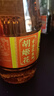 胡姬花 食用油 壓榨一級 古法花生油900ML（新老包裝隨機(jī)發(fā)貨） 曬單實(shí)拍圖