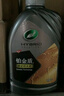 龜牌（Turtle Wax）鉑金盾強化聚合瓷鍍膜劑汽車(chē)濃縮日護聚合瓷納米水晶車(chē)衣新能源 【2倍-超值洗護套裝】強化+預洗 曬單實(shí)拍圖