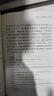 精裝本 論衡全3冊 中華經(jīng)典名著(zhù)全本全注全譯三全本 簡(jiǎn)體橫排 王充 古代百科全書(shū)式著(zhù)作 秦漢哲學(xué)思想重要典籍 中華書(shū)局 曬單實(shí)拍圖