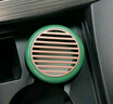 香百年車(chē)載香薰汽車(chē)香水車(chē)內高級淡香氛擺件車(chē)用固體香膏除異味男士專(zhuān)用 梔子花【空氣凈化+男士專(zhuān)用】 曬單實(shí)拍圖