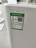 美的（Midea）凈水器母嬰家用1100G流速0阻垢劑華凌廚下RO反滲透加熱直飲一體機餐邊柜管線(xiàn)機前置過(guò)濾全屋套裝 即熱管線(xiàn)機+性能前置+凈水器 曬單實(shí)拍圖