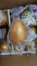 新新精藝砸金蛋道具開(kāi)門(mén)紅開(kāi)業(yè)慶典禮節慶抽獎現場(chǎng)商場(chǎng)活動(dòng)金蛋15cm36個(gè)裝 曬單實(shí)拍圖