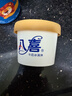 八喜冰淇淋 小杯六合一 混合口味60g*6杯 家庭裝 杯裝組合 冰淇淋 曬單實(shí)拍圖
