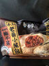 白象【59.9元5袋】黑豬肉小籠包梅干菜嵊州老面純手工包兒童懶人早餐 黑豬肉老面小籠包*5 曬單實(shí)拍圖