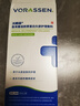 沃朗森醫(yī)用止癢去屑毛囊炎洗發(fā)水頭皮溢脂性皮炎專用部真菌控油藥監(jiān)認(rèn)證 曬單實(shí)拍圖
