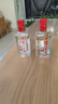 瀘州老窖六年窖頭曲 52度 125ml 濃香型白酒 125ml*2瓶 曬單實(shí)拍圖