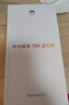 華為暢享 70X活力版 256GB 曜金黑 華為巨鯨超能長(cháng)續航 雙五星超耐摔 華為手機【贈話(huà)費券】國家補貼 曬單實(shí)拍圖