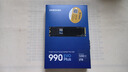 三星（SAMSUNG）2TB SSD固態(tài)硬盤 M.2接口(NVMe協(xié)議PCIe4.0*4/5.0*2)讀速7250MB/S 990 EVO Plus 曬單實(shí)拍圖