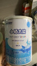 雀巢健康科學(xué)小佰太能 全營(yíng)養配方粉 1-10歲適用 400g 正品保證 曬單實(shí)拍圖