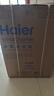 海爾（Haier）10KG滾筒洗衣機 活水精華洗 超薄嵌入 清新防皺 FPA直驅變頻電機 EG100BD376PLUSLU1云溪系列 曬單實(shí)拍圖