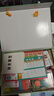 QZMTOY小學(xué)生數學(xué)教具套裝二一年級上冊學(xué)具盒幾何圖形七巧板小棒計數器 曬單實(shí)拍圖